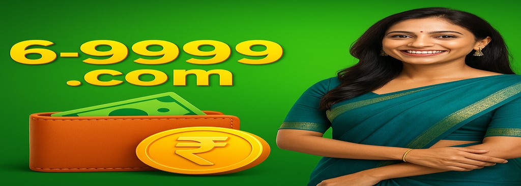 69999 বাংলাদেশে নিবন্ধন – দৈনিক রিচার্জ বোনাস ১০% প্রস্তাব